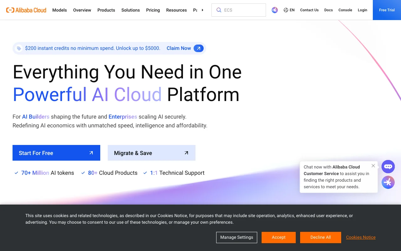 Alibaba website