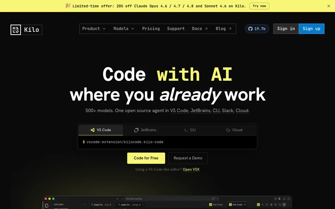 Kilo Gateway website