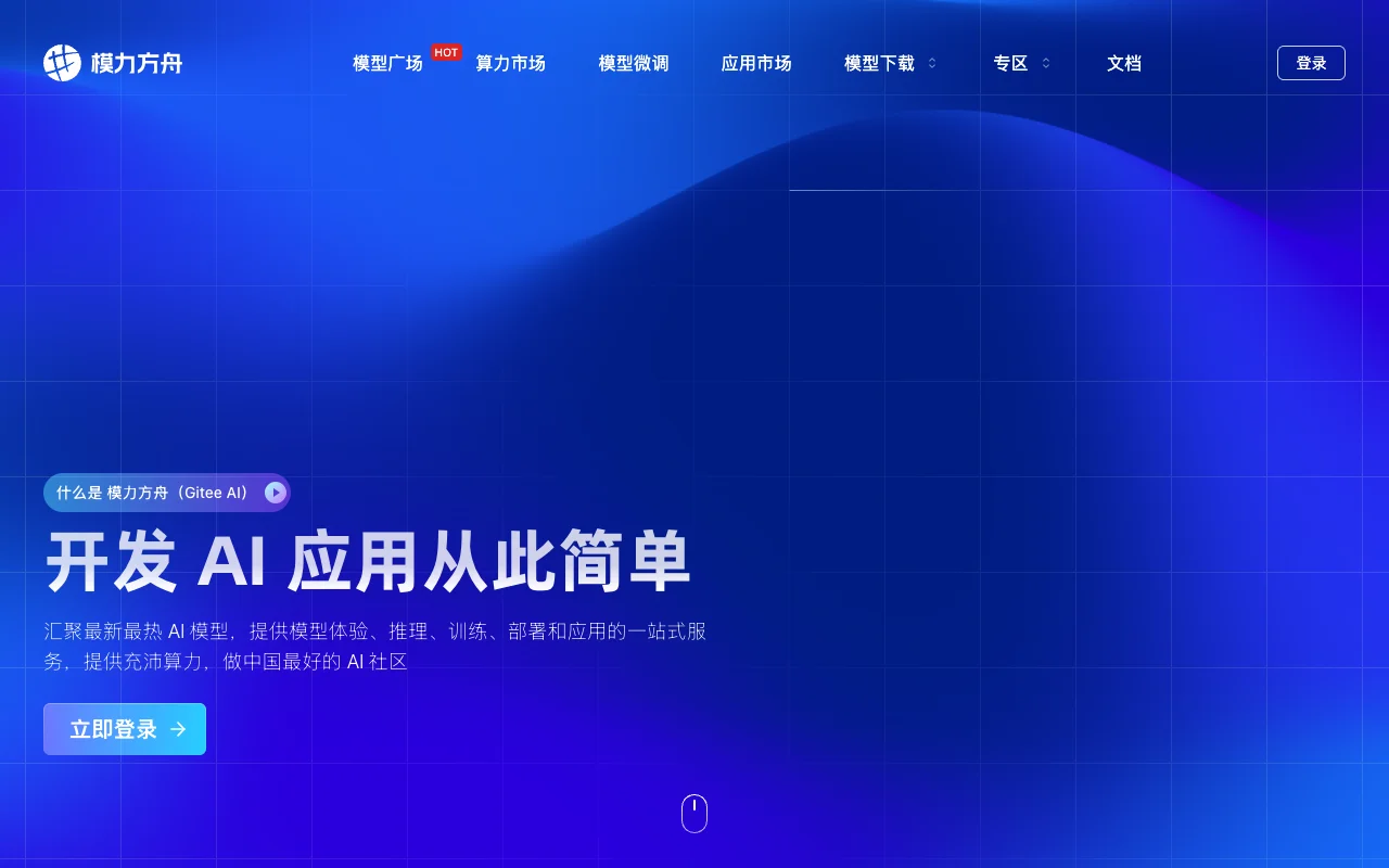 Moark website