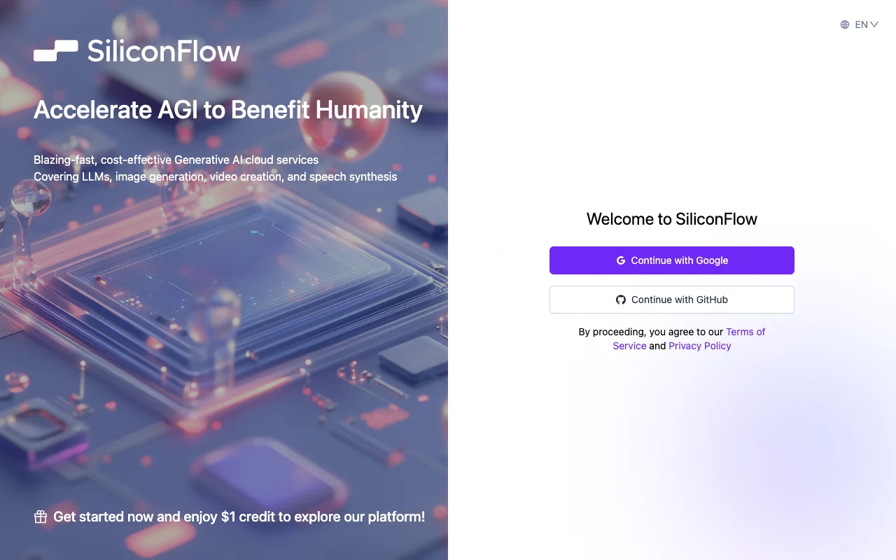 SiliconFlow website