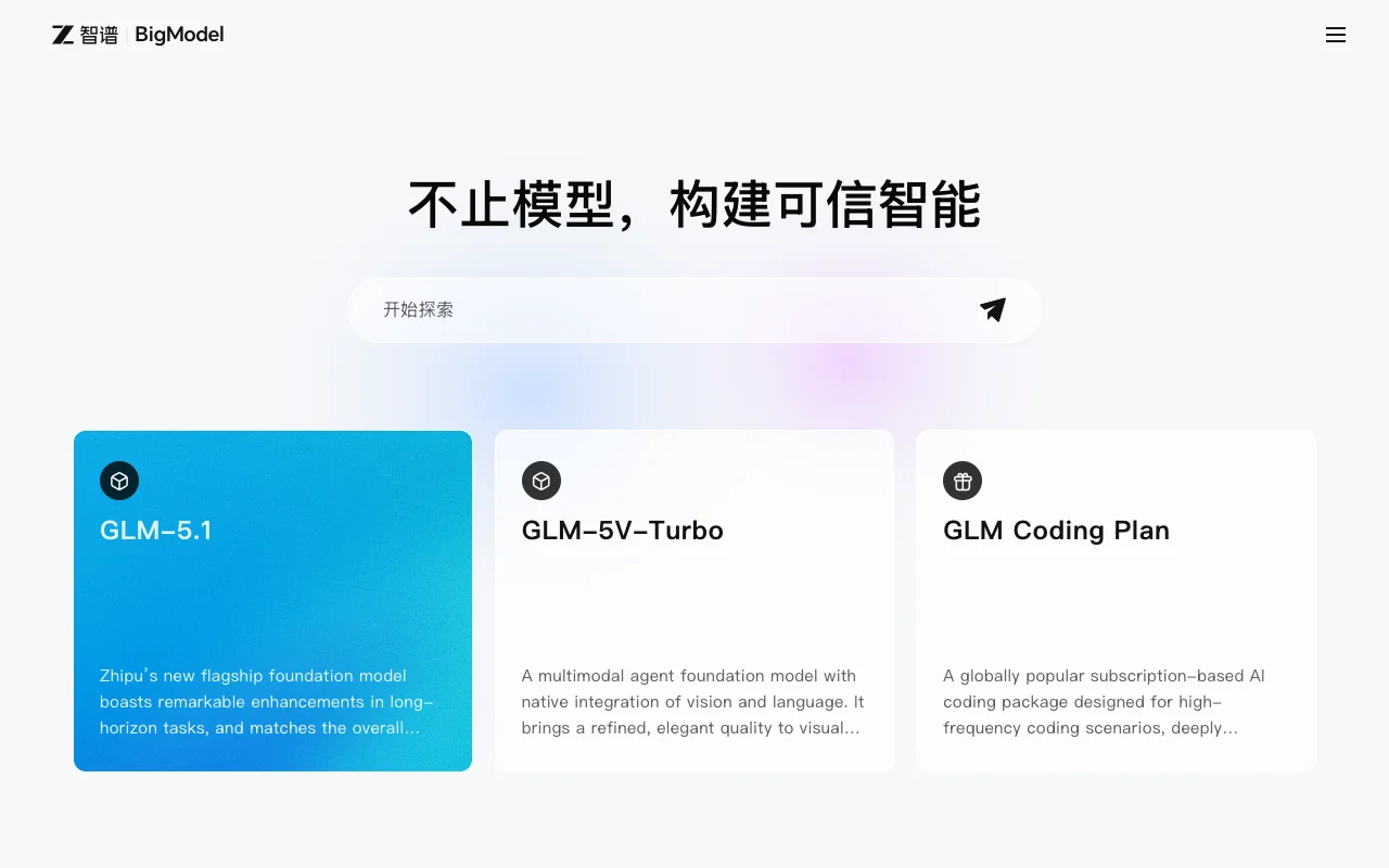Zhipu AI Coding Plan website
